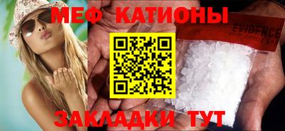 Альфа ПВП Пушкино