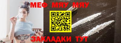 мдпв Пыть-Ях