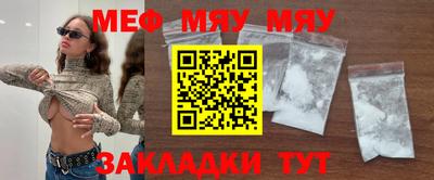 мдпв Пыть-Ях