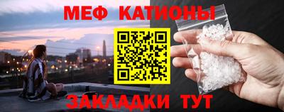 Альфа ПВП Пушкино