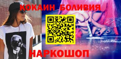 мдпв Пыть-Ях