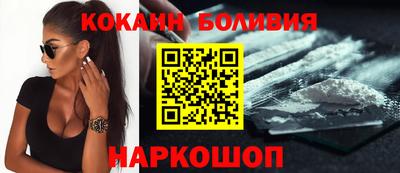 мдпв Пыть-Ях