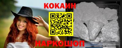 мдпв Пыть-Ях