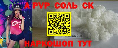 мдпв Пыть-Ях