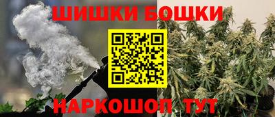 Альфа ПВП Пушкино