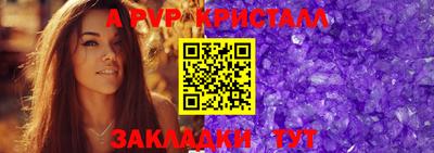 мдпв Пыть-Ях