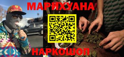 Альфа ПВП Пушкино