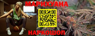 Альфа ПВП Пушкино