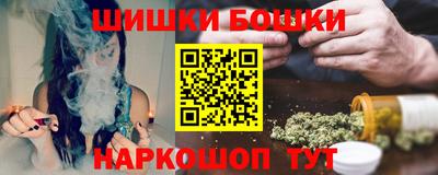 Альфа ПВП Пушкино