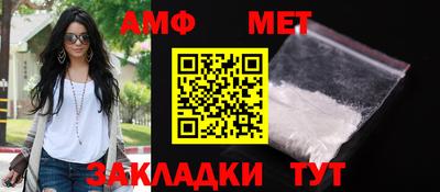 мдпв Пыть-Ях