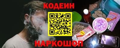 мдпв Пыть-Ях