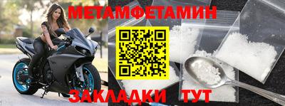 мдпв Пыть-Ях
