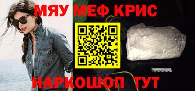мдпв Пыть-Ях