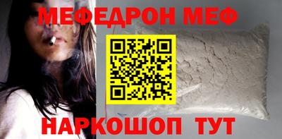 мдпв Пыть-Ях