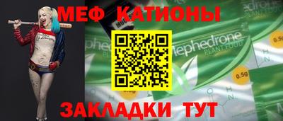 Альфа ПВП Пушкино